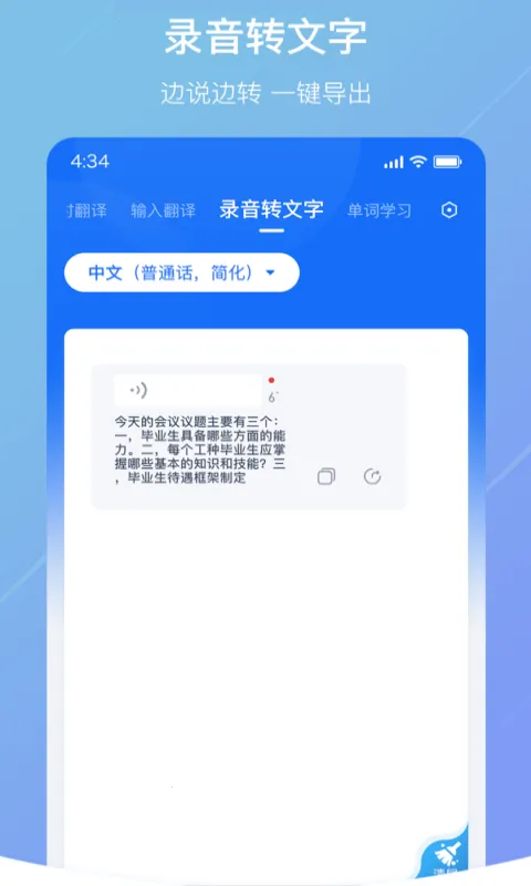 ���ַ���(�ֻ���������)