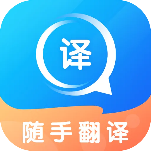 ���ַ���(�ֻ���������)V 1.3.5 ��׿��