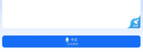 ���ַ���(�ֻ���������)