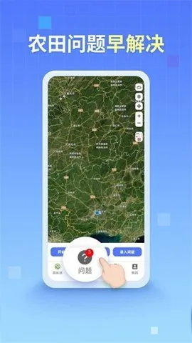 �ﳤѲ2025�ٷ�����v4.1.17 ��׿��