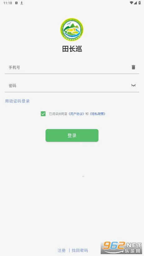 �ﳤѲ2025�ٷ�����