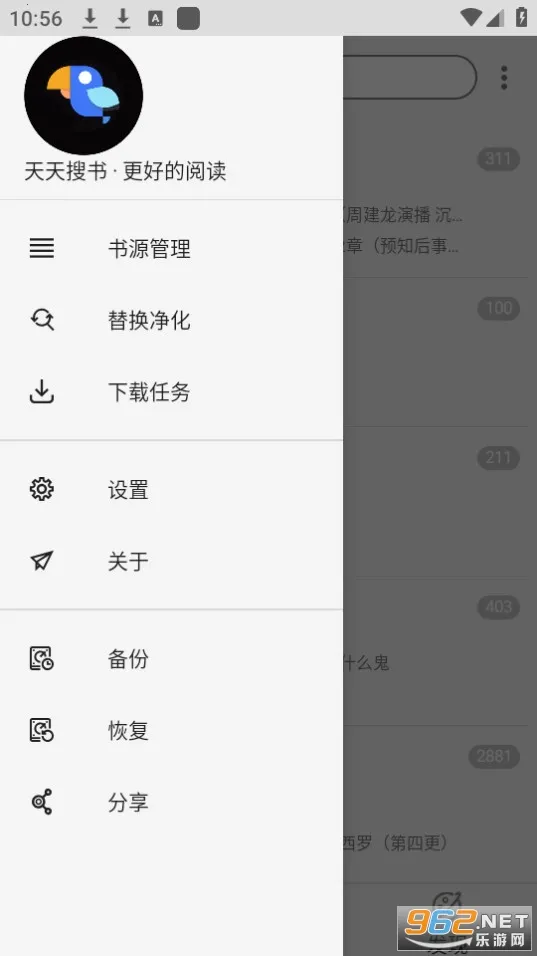 �������������ֻ���v3.1 �ֻ���