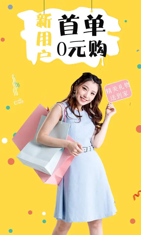 ��������(�ֻ�����ƽ̨)v2.7.1 ��׿��