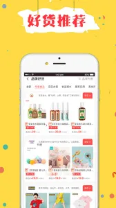 ��������(�ֻ�����ƽ̨)v2.7.1 ��׿��