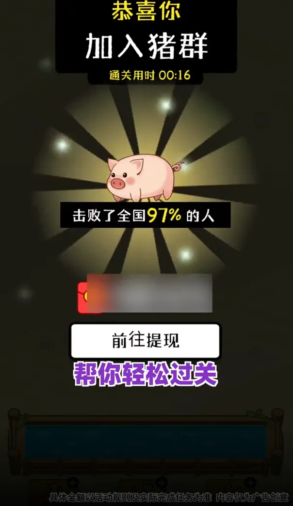 �����������°�׿��v1.1.7 �ٷ���