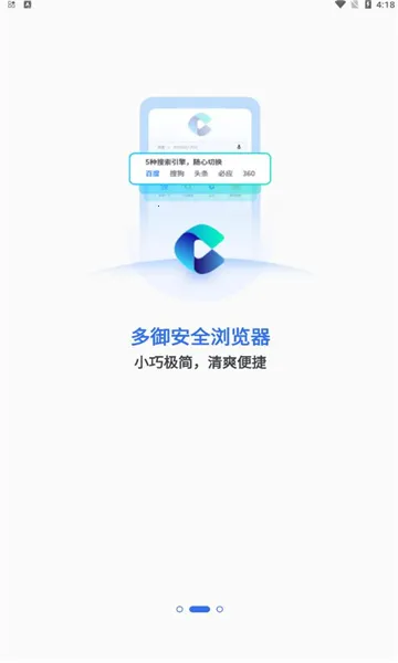 ���������(�ֻ������)v1.9.8 ��׿��