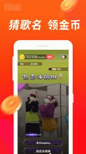 ��������Ƶ�����ֻ���v2.3.1 ��׿��