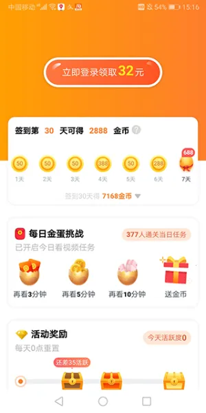 ��������Ƶ�����ֻ���