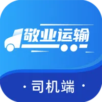 ��ҵ����˾����2025���°汾V2.2.8 ��׿��