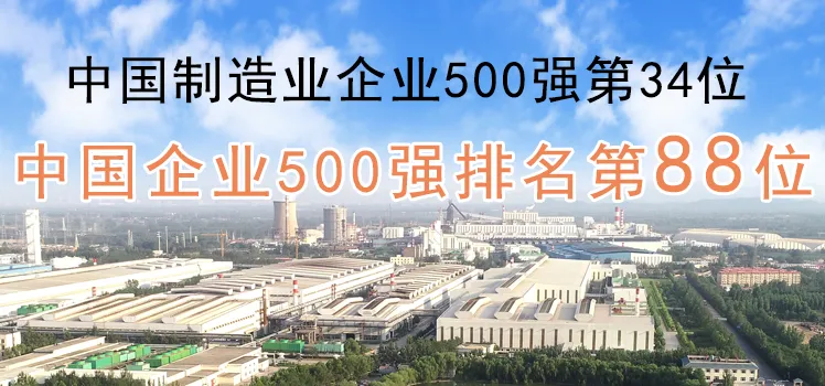 ��ҵ����˾����2025���°汾