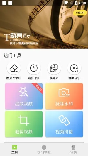 ��Ƶȥˮӡ(��Ƶ�༭����)