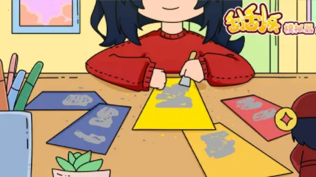 Cards2025�ٷ����°汾