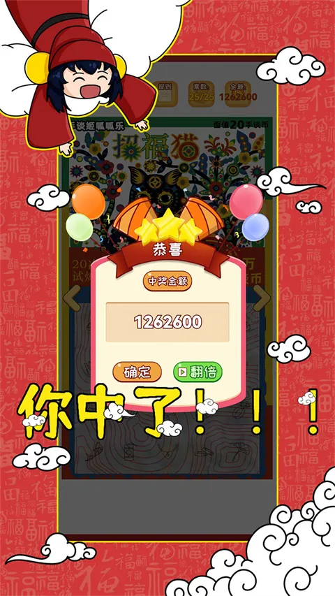 Cards2025�ٷ����°汾