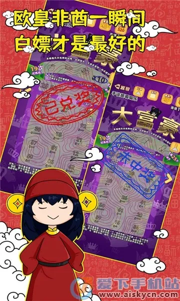 Cards2025�ٷ����°汾v12 ��׿��