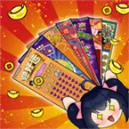 Cards2025�ٷ����°汾v12 ��׿��