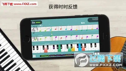 Yousician2025�ٷ�����v4.103.0 ��Ѱ�
