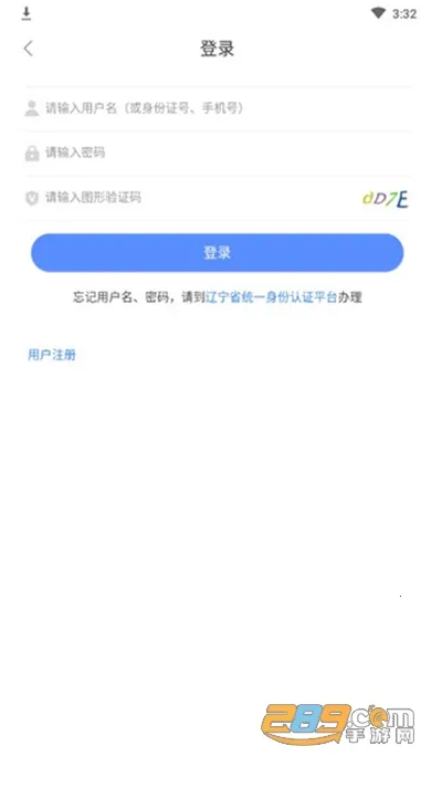 ��������2025���°汾