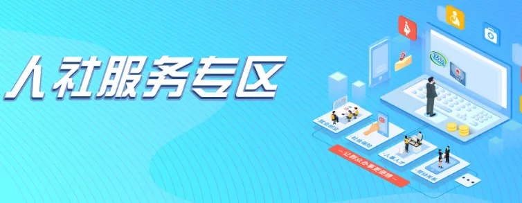 ��������2025���°汾