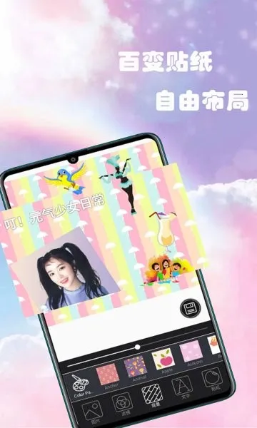 һ�����(�๦����������)v1.1 �ֻ���