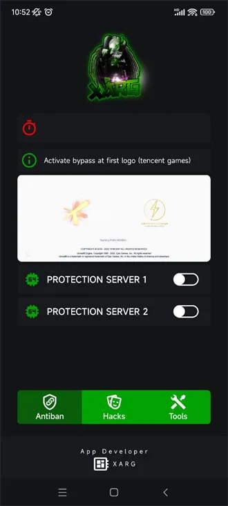 С��ȫ��(��Ϸ��������)v2.14.00 �ٷ���