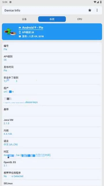 Device Info(�ֻ��豸���)v3.4.1.4 ��׿��