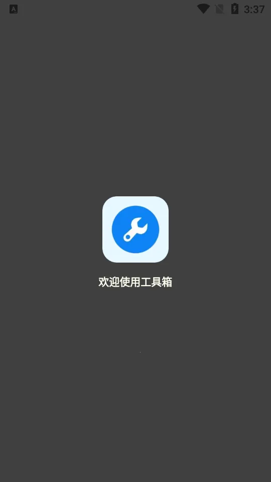 ��Ļ������(��Ϸ��������)v2.8 �ֻ���