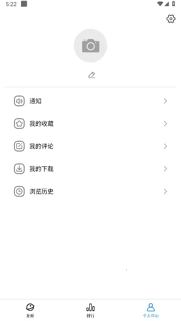 LeLeJoy2025����v1.9.1 �ֻ���