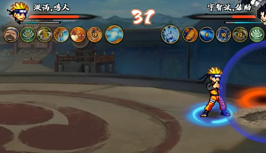 ���Ծ��°汾v1.09 ��׿��