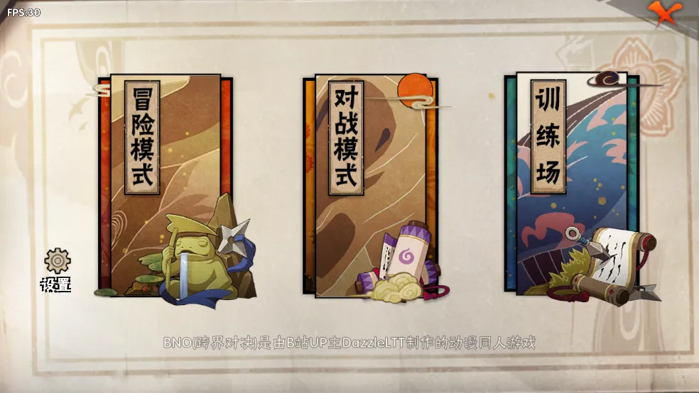 ���Ծ��°汾