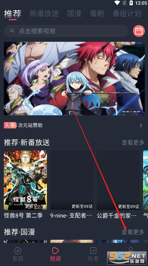 ��Ԫվ���°�׿��