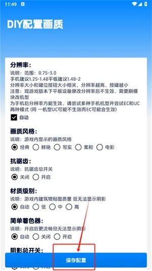 ���续������(��Ϸ�����Ż�)