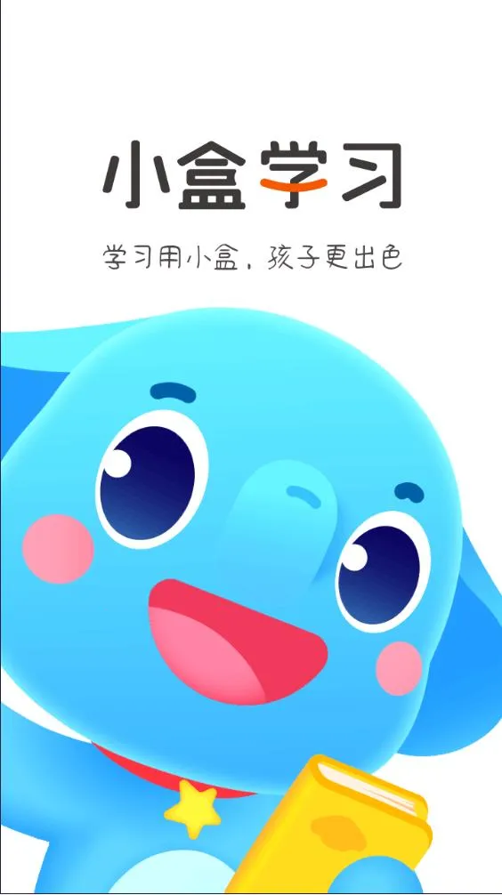 С��ѧϰ(����ѧϰ����)v2.0.0 �ٷ���