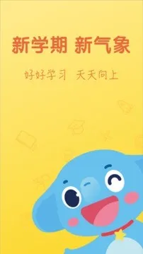 С��ѧϰ(����ѧϰ����)v2.0.0 �ٷ���