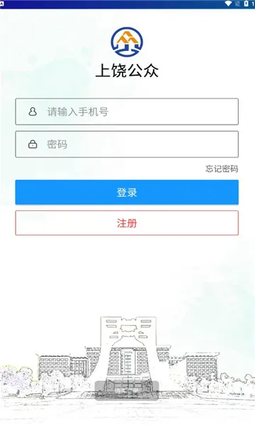 ���Ĺ���(������������)v1.0.2.7 ��Ѱ�