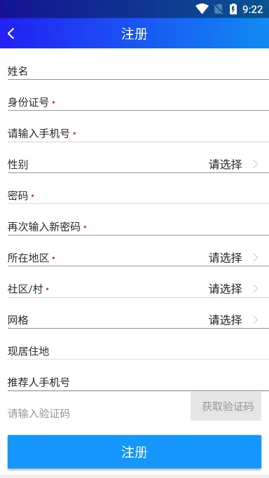 ���Ĺ���(������������)v1.0.2.7 ��Ѱ�