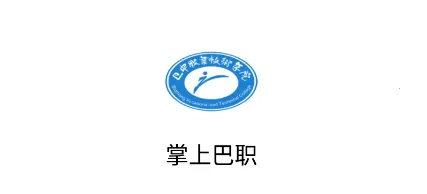 ���ϰ�ְ2025���ذ�װ