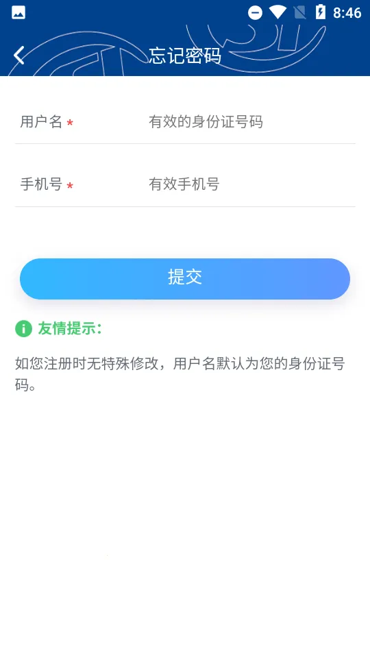 ���ݳ���ӱ�2025�ֻ���v1.1.0 �ֻ���