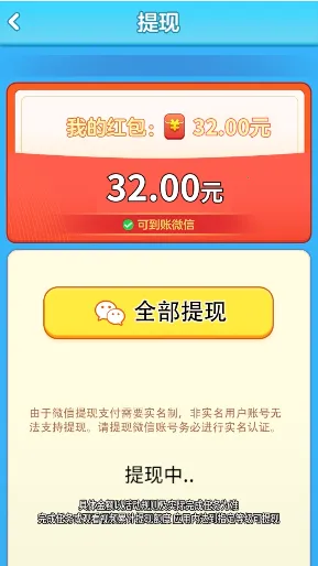 �ϳ������������ֻ���v1.1.9.5 ��׿��