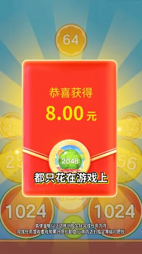 �ϳ������������ֻ���v1.1.9.5 ��׿��