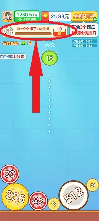 �ϳ������������ֻ���