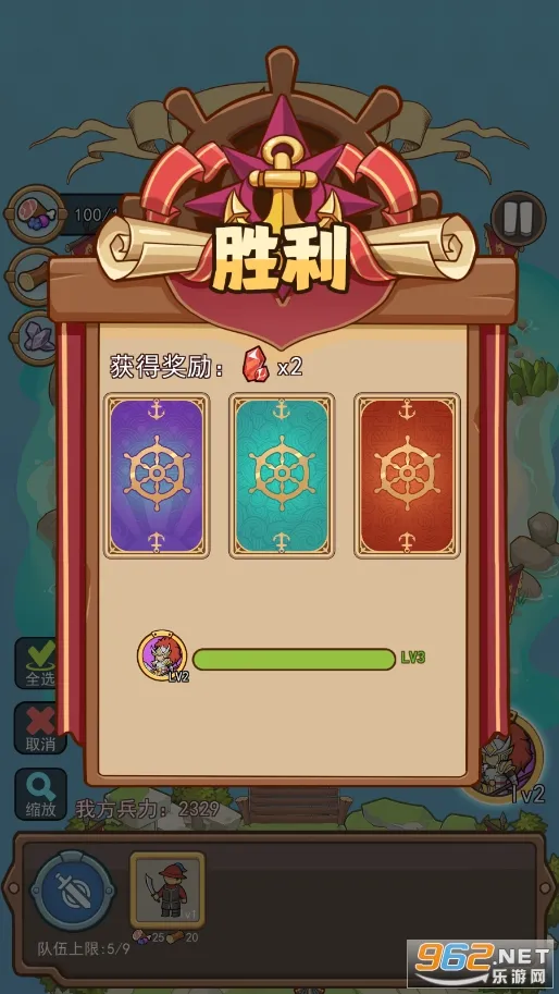 ������2025�ٷ����°汾v1.0.6 ��׿��