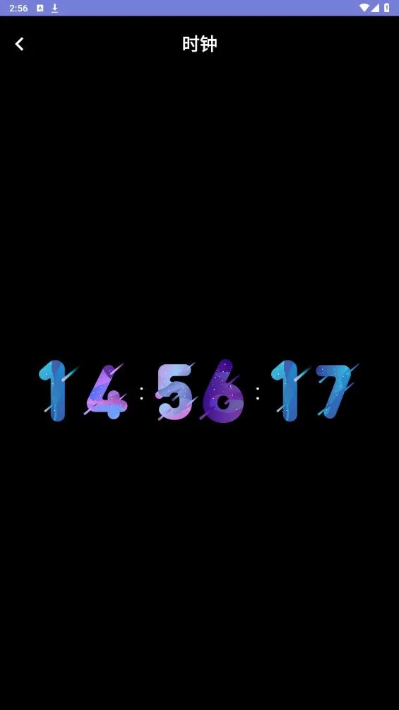 �յ�ʱ��(ʱ�ӹ�������)v1.5.0 ��Ѱ�
