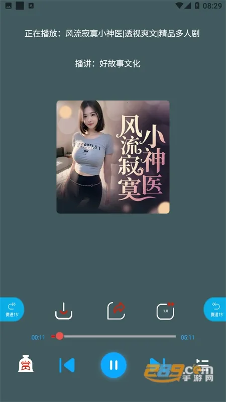 ��ݮ����(��������ƽ̨)