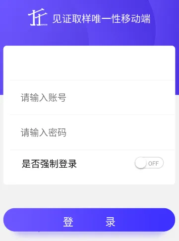 ȡ������(����ȡ��ƽ̨)
