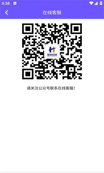 ȡ������(����ȡ��ƽ̨)v1.0.6 ��׿��
