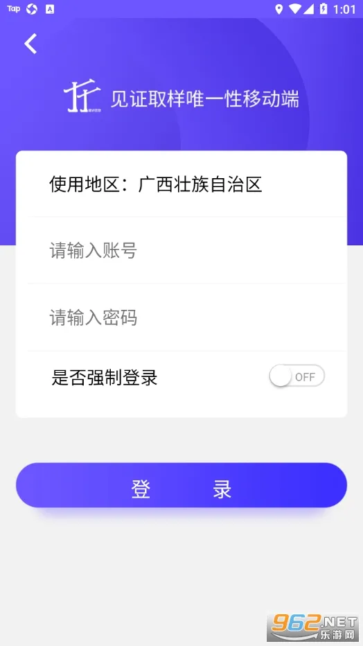 ȡ������(����ȡ��ƽ̨)v1.0.6 ��׿��