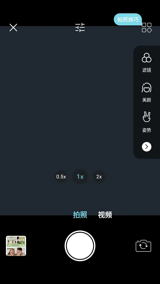 ��ͼ2025���ذ�װv1.0.6 ��Ѱ�