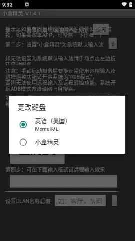 С�о���(�����й���)v1.4.1 ��Ѱ�