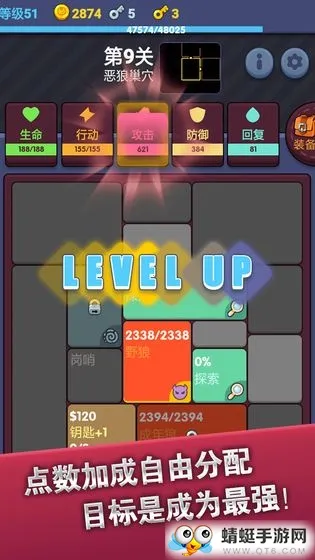 ������³�(ð�ս�����Ϸ)v2.0.0 �ֻ���