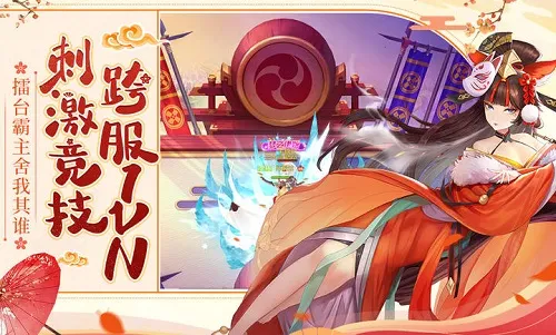 ������(��ʽRPG����)v1 �ٷ���
